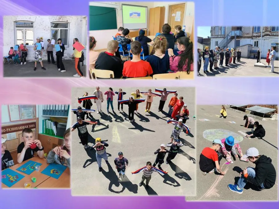 День России в ЛДП "Стрижи"